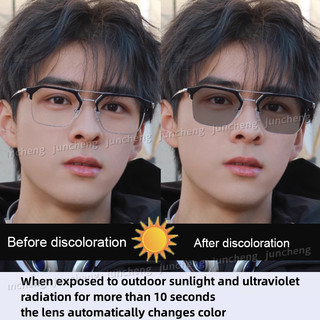 Kính Photochromic nửa khung đổi màu Retro dành cho nam Kính chống ánh sáng xanh hợp thời trang và đẹp trai dành cho nữ phiên bản Hàn Quốc Kính mắt chống bức xạ