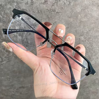Kính Photochromic nửa khung đổi màu Retro dành cho nam Kính chống ánh sáng xanh hợp thời trang và đẹp trai dành cho nữ phiên bản Hàn Quốc Kính mắt chống bức xạ