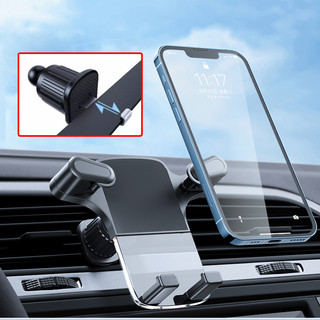 Giá đỡ điện thoại trên ô tô SEAMETAL thông minh chống sốc chống trượt