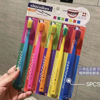 Ciciikes 1 Bàn Chải Đánh Răng Lông Mềm Dùng Cho Gia Đình Và Khách Sạn