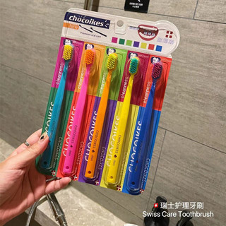 Ciciikes 1 Bàn Chải Đánh Răng Lông Mềm Dùng Cho Gia Đình Và Khách Sạn
