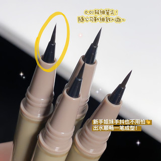 Bút Kẻ Mắt Dạng Lỏng Ngọt Ngào Màu Đen / Trắng / Nâu Lâu Trôi Không Thấm Nước Chống Mồ Hôi