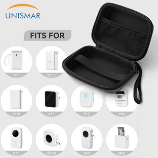 Hộp Đựng Bảo Vệ 16 * 11 * 6cm Cho niimbot d11 d110 d101 / phomemo d30 q30s d35 m02 / marklife p12 p15 p50