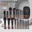 Set 12 Cọ Trang Điểm mini Tay Cầm Bằng Gỗ Thân Thiện Với Môi Trường