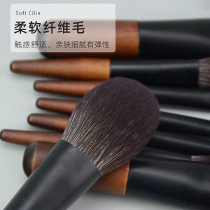 Set 12 Cọ Trang Điểm mini Tay Cầm Bằng Gỗ Thân Thiện Với Môi Trường