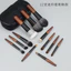 Set 12 Cọ Trang Điểm mini Tay Cầm Bằng Gỗ Thân Thiện Với Môi Trường