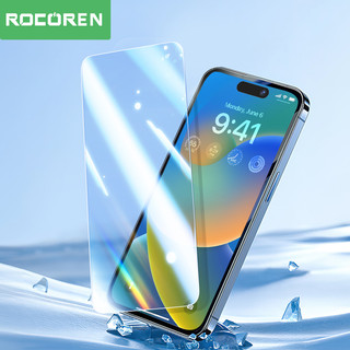 Set 2 Kính Cường Lực Bảo Vệ Màn Hình Điện Thoại iphone 15 pro max 15 plus ultra 2023