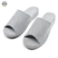 Phong cách Muji Nhật Bản / Dép đế dày sọc / Dép gia đình cotton nguyên chất / Bộ-