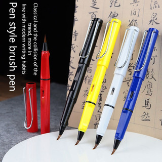 Bút mực đen viết thư pháp có thể bơm mực lại tiện dụng/Bút máy thư pháp/Bút lông thư pháp