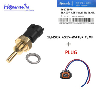 96476970 Cảm biến nhiệt độ làm mát 5S1409 Phù hợp với Chevrolet Aveo / 5 Pontiac G3 / Wave 09-11 Cảm biến nhiệt độ làm mát phù hợp với xe GM