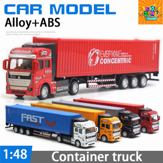 Mô Hình Xe container Bằng Hợp Kim Tỉ Lệ 1: 48
