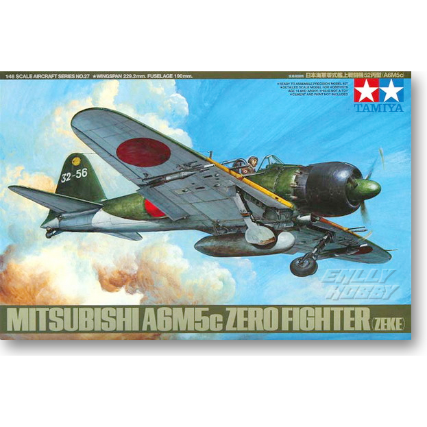 Tamiya Bộ Mô Hình Xe Hơi mitsubishi a6m5c type 52 Tỉ Lệ 1 / 48 61027 ...