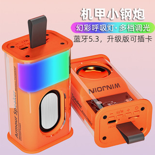 Loa Bluetooth Mini A36 Thiết Kế Trong Suốt đèn Led độc đáo,loa Không Dây Cầm Tay Nhỏ Gọn âm Thanh Hay Bass Chất