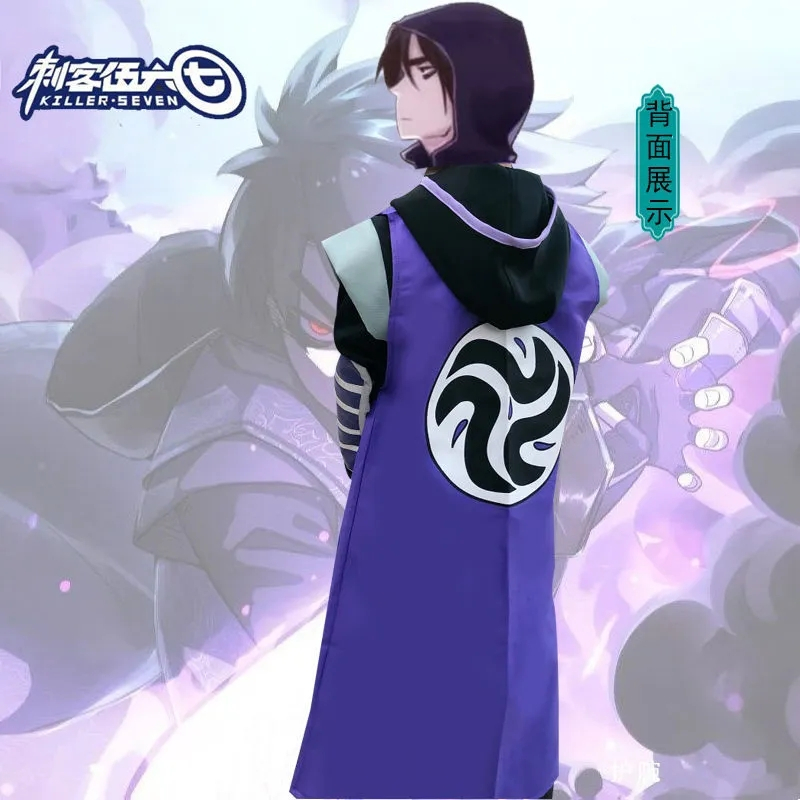 Bộ Đồ Hóa Trang Sát Thủ Mặc Hóa Trang Nhân Vật anime killer seven Cho Người Lớn Và Trẻ Em