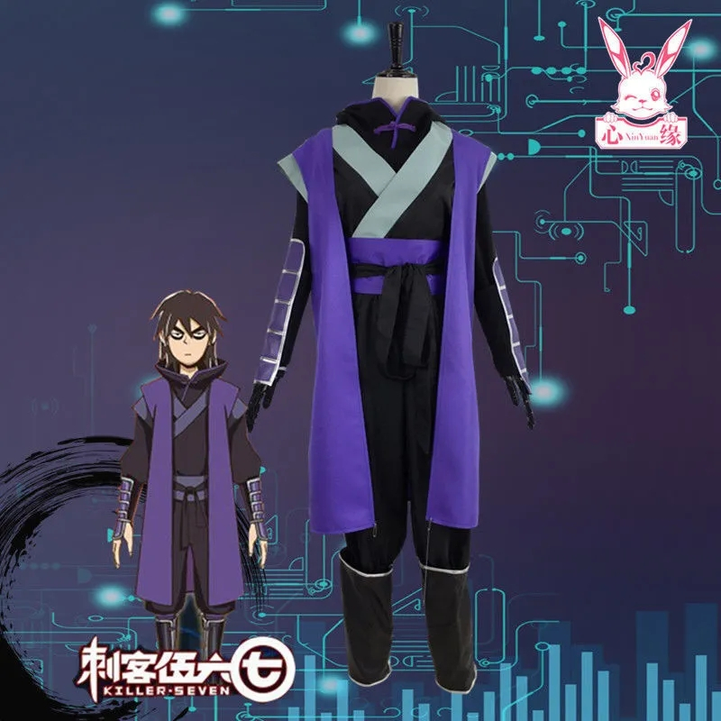 Bộ Đồ Hóa Trang Sát Thủ Mặc Hóa Trang Nhân Vật anime killer seven Cho Người Lớn Và Trẻ Em