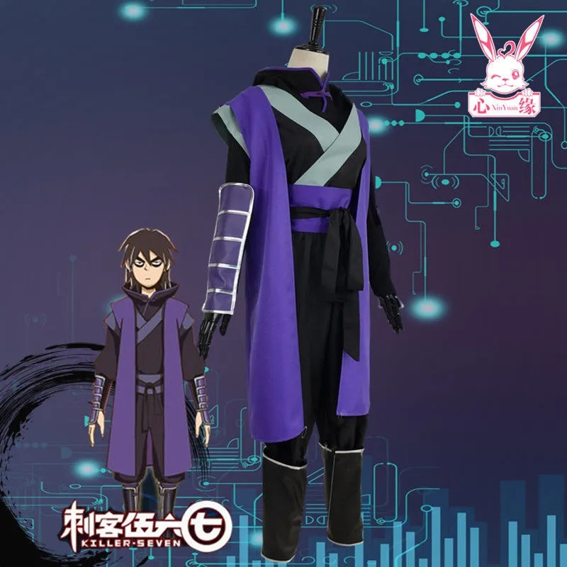 Bộ Đồ Hóa Trang Sát Thủ Mặc Hóa Trang Nhân Vật anime killer seven Cho Người Lớn Và Trẻ Em