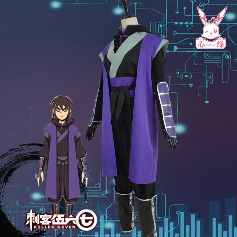 Bộ Đồ Hóa Trang Sát Thủ Mặc Hóa Trang Nhân Vật anime killer seven Cho Người Lớn Và Trẻ Em