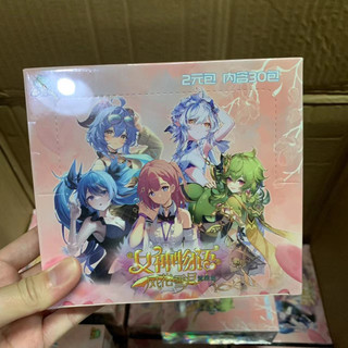 Thẻ sưu tập hộp tăng áp Goddess Story NS 2M10 có PR