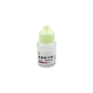 1 Bộ Keo Chăm Sóc Răng Miệng & Cây Cầu Đàn Hồi