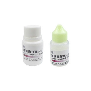 1 Bộ Keo Chăm Sóc Răng Miệng & Cây Cầu Đàn Hồi