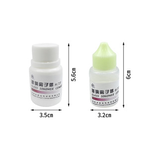 1 Bộ Keo Chăm Sóc Răng Miệng & Cây Cầu Đàn Hồi