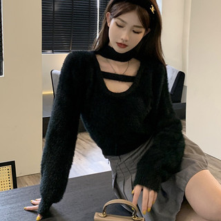 Áo Len Cổ Yếm Phong Cách Mới Quyến Rũ Cho Nữ