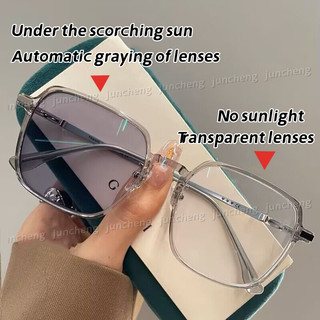 Kính Chống Bức Xạ Photochromic Dành Cho Nữ Siêu Nhẹ Khung Lớn Kính Mát Kính Mắt Khung Bóng Có Thể Thay Thế Ống Kính Chống Ánh Sáng Xanh Kính Mắt Chuyển Tiếp