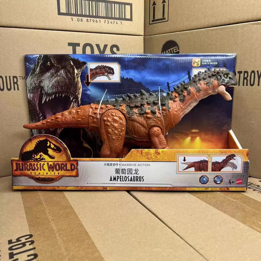 Jurassic World Dominion Massive Action Ampelosaurus Dinosaur Action Figure Toy, Attack Motion HDX50 Jurassic world dominion Đồ Chơi Mô Hình Nhân Vật Khủng Long Amelosaurus hdx50