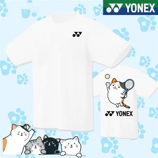 2024 Áo Cầu Lông YONEX Mới Áo Thun Nam Nữ Cổ Tròn Sấy Nhanh Tay NgắnTennis Thể Thao Top