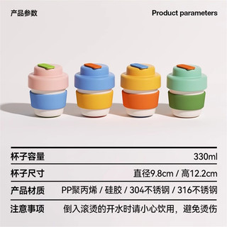 Chakolab cốc giữ nhiệt/lạnh lót gốm sứ mini cầm tay thép không gỉ cho nữ, chịu nhiệt cao