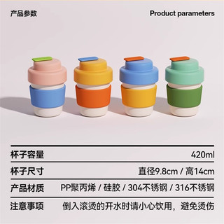 Chakolab cốc giữ nhiệt/lạnh lót gốm sứ mini cầm tay thép không gỉ cho nữ, chịu nhiệt cao