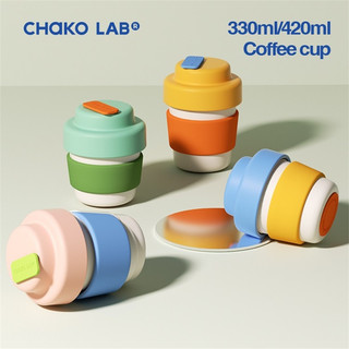 Chakolab cốc giữ nhiệt/lạnh lót gốm sứ mini cầm tay thép không gỉ cho nữ, chịu nhiệt cao