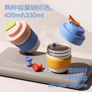 Chakolab cốc giữ nhiệt/lạnh lót gốm sứ mini cầm tay thép không gỉ cho nữ, chịu nhiệt cao