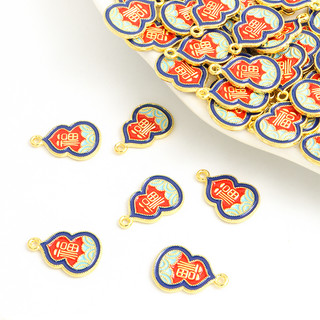 Set 10 Mặt Vòng cổ Truyền Thống Trung Quốc Khắc Chữ fu