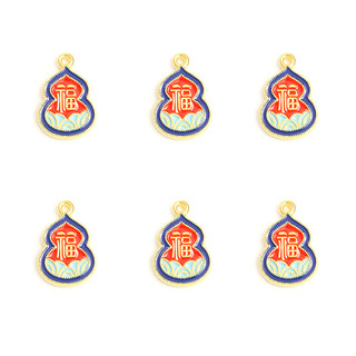 Set 10 Mặt Vòng cổ Truyền Thống Trung Quốc Khắc Chữ fu