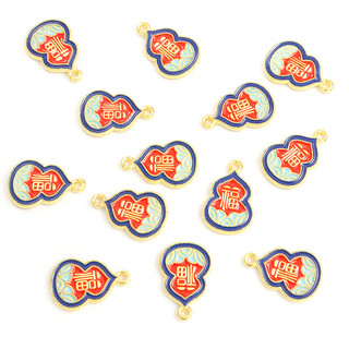 Set 10 Mặt Vòng cổ Truyền Thống Trung Quốc Khắc Chữ fu