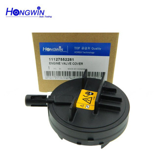 11127552281 Vỏ PCV Của N51 / N52 Vỏ Van Động Cơ Cho Xe BMW E82 E90 E70 Z4 X3 X5 328i 528i OEM # 11 12 7 552 281 Nắp Van