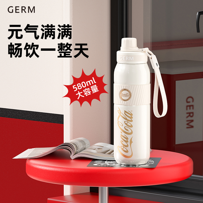Ảnh Insulated cup Germ capacity 580ml 316 grade stainless steel material Coca Cola Co branded sports Cup 3