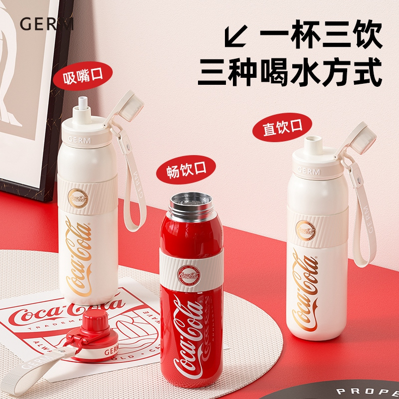 Ảnh Insulated cup Germ capacity 580ml 316 grade stainless steel material Coca Cola Co branded sports Cup 4