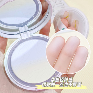 Xixi Phấn Nén Trang Điểm Bắt Sáng 2 Màu gradient Tự Nhiên Lâu Trôi no.d598