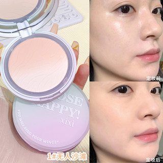 Xixi Phấn Nén Trang Điểm Bắt Sáng 2 Màu gradient Tự Nhiên Lâu Trôi no.d598