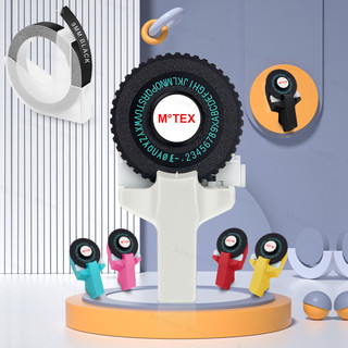 Máy In Nhãn Hiệu Motex E-101 3D Thay Thế Motex E101 E202 Dymo 12965 1540 Kèm Nhãn Dán 2PK