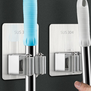 Móc Treo Cây Lau Nhà Gắn Tường Không Cần Khoan Tiện Dụng