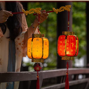 Đèn lồng Trung Thu 2023, trang trí ngoài trời, kiểu cung điện, di động cho trẻ em, hoa nhỏ phát sáng