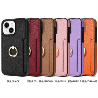 Dành Cho iPhone 15 14 Plus Pro max Da Sang Trọng Cảm Giác Khe Cắm Thẻ Có Thể Điều Chỉnh Vòng Giá Đỡ Họa Tiết Vải Da Chống Sốc Ốp Lưng Điện Thoại