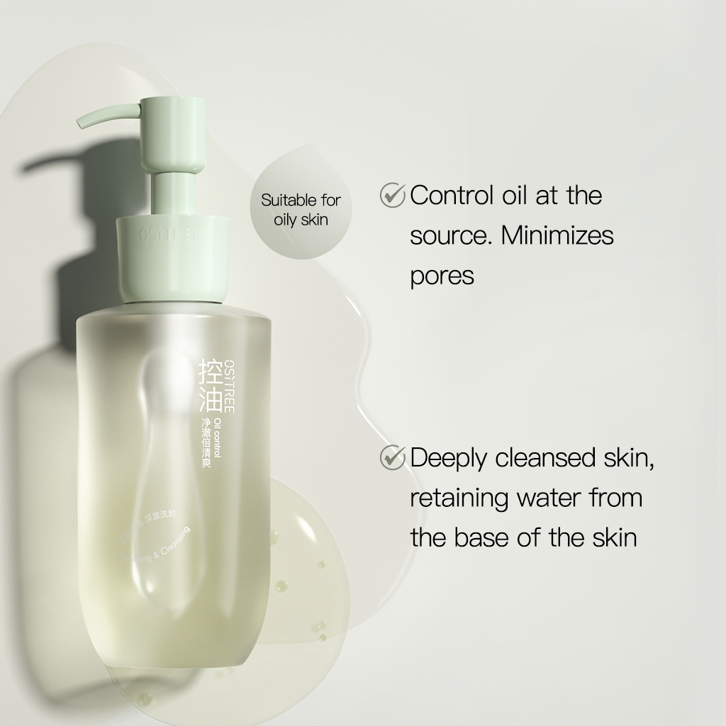 Sữa rửa mặt Ositree Trà đen Axit amin Làm sạch sâu Kiểm soát dầu lỗ chân lông 150ml