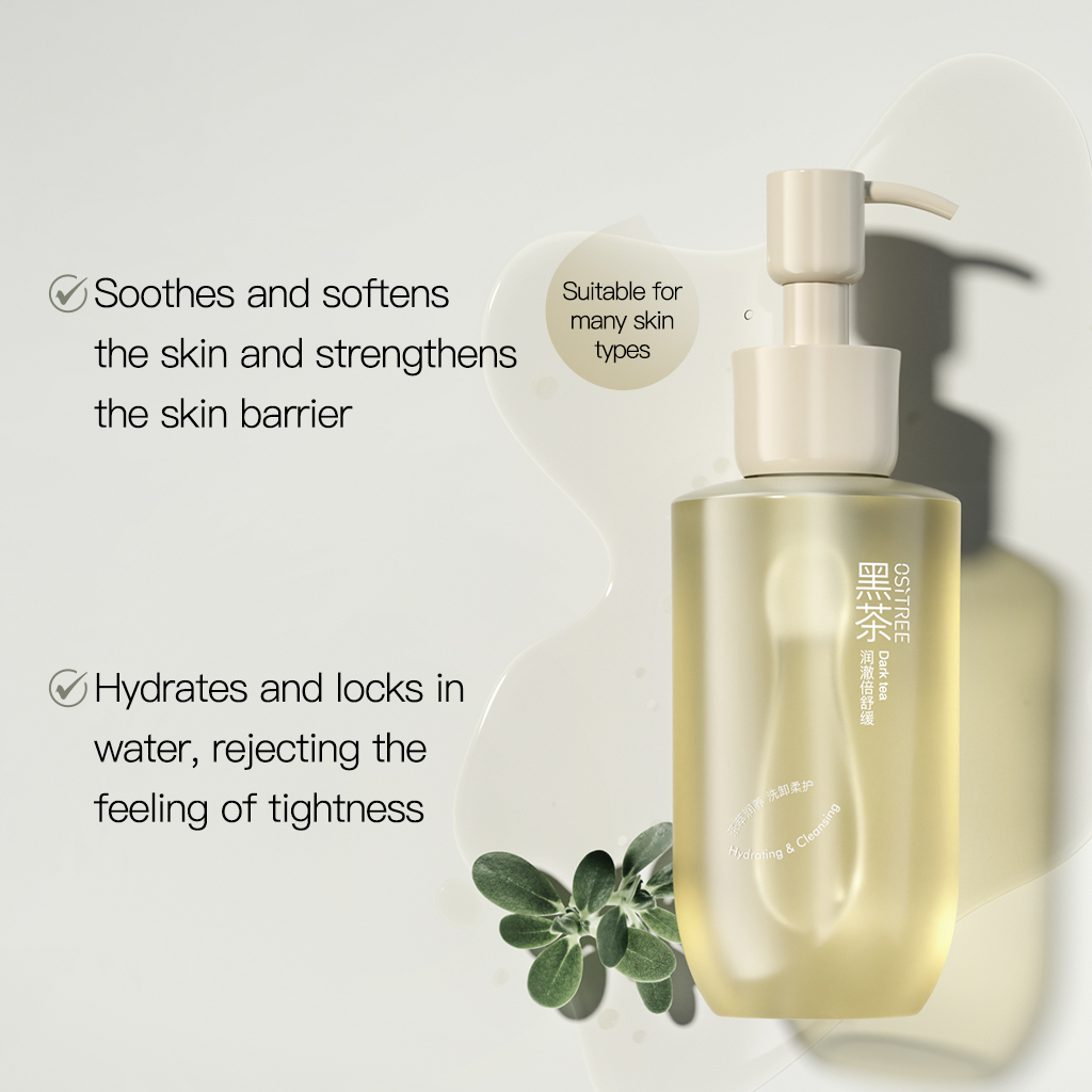 Sữa rửa mặt Ositree Trà đen Axit amin Làm sạch sâu Kiểm soát dầu lỗ chân lông 150ml