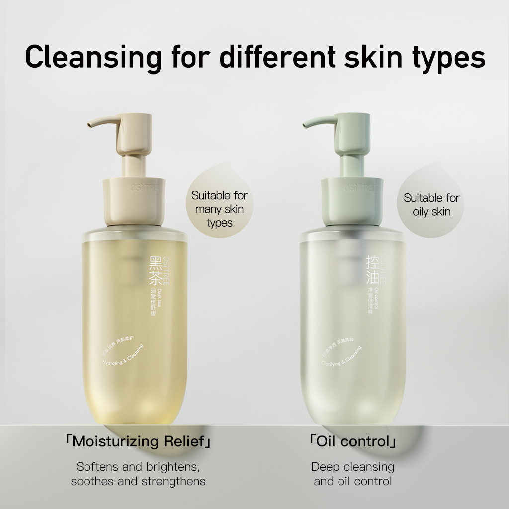 Sữa rửa mặt Ositree Trà đen Axit amin Làm sạch sâu Kiểm soát dầu lỗ chân lông 150ml