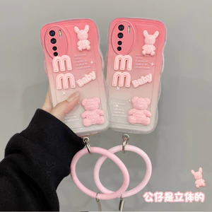 Ốp lưng Oppo A91 Vỏ điện thoại gợn sóng Vỏ dễ thương Hình búp bê ba chiều có vòng tay Vỏ mềm Bảo vệ Camera Vỏ toàn bộ GZ