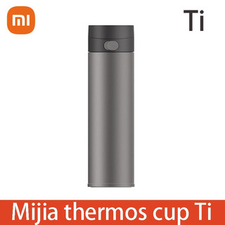 Xiaomi mijia Cốc Giữ Nhiệt ti ta1 Chất Liệu Titan Nguyên Chất Giữ Ấm 6 Giờ Không Làm Tổn Thương Sức Khỏe